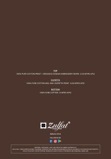 Zulfat mashuqa dress materials for wholesale